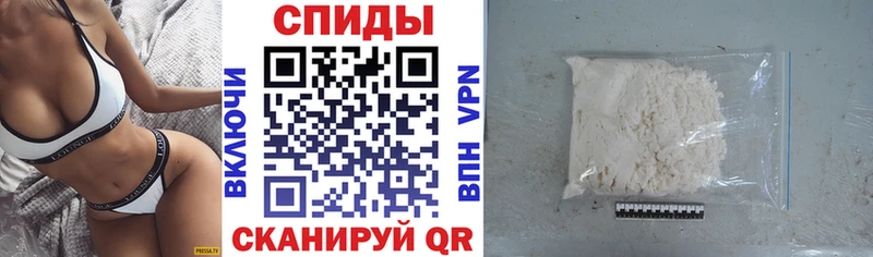 купить   кракен ССЫЛКА  Amphetamine Розовый  Чкаловск 