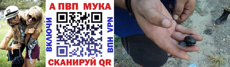 как найти   Чкаловск  OMG ссылки  A-PVP крисы CK 