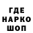 КЕТАМИН VHQ Resul Sukran
