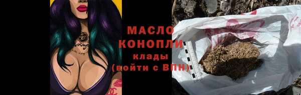 прущие крисы Абаза