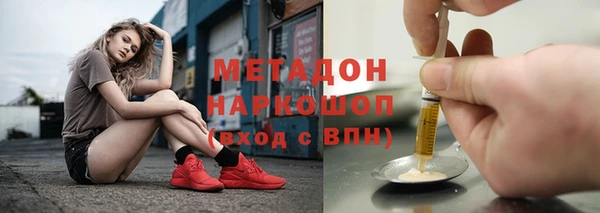 дмт Абдулино