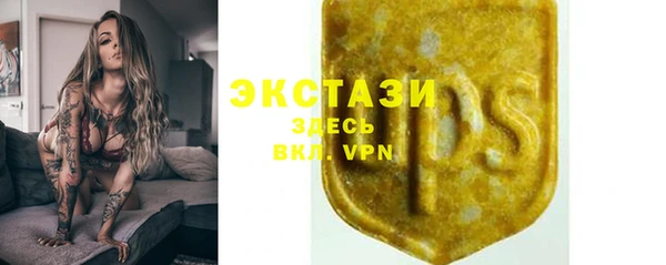 дмт Абдулино