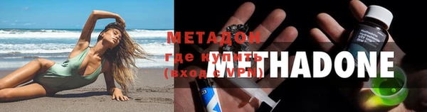 дмт Абдулино