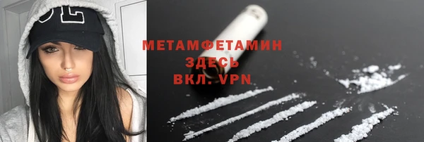 jwh Алексеевка