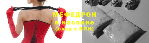 apvp Надым