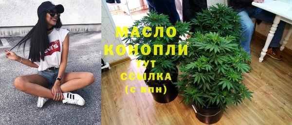 jwh Алексеевка