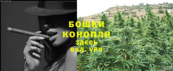 дмт Абдулино