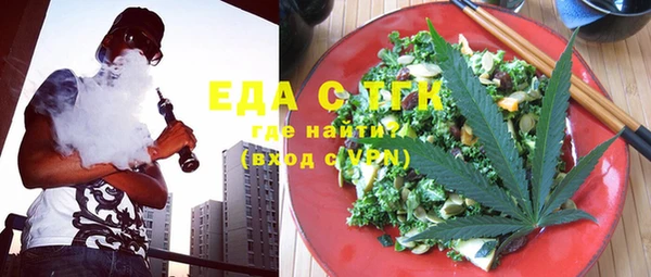 эйфоретик Алзамай