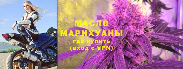 дмт Абдулино
