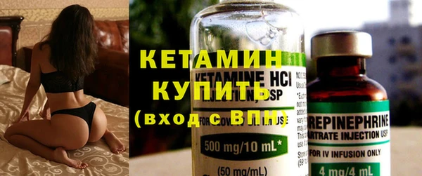 дмт Абдулино