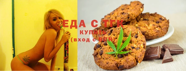 mdma Абинск
