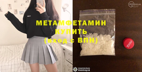 дмт Абдулино