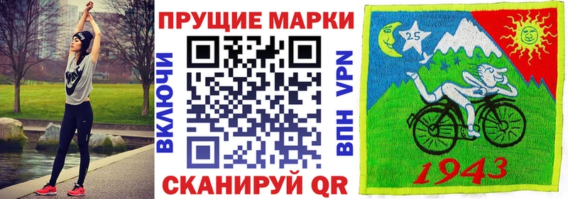 ссылка на мегу ссылки  Чкаловск  Марки NBOMe 1500мкг 