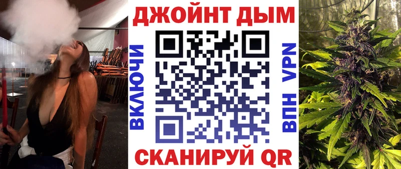 где найти наркотики  Чкаловск  Марихуана OG Kush 